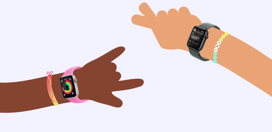 两个卡通风格的儿童手臂,各自戴着 Apple Watch SE,一个展示健身记录圆环,另一个展示信息 app。